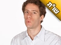 שמעתי שיש עניין כלשהו לא לשרוק. האם זה נכון או שאין לזה שום מקור?