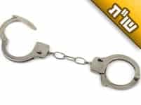 מאוד קשה לי להתנתק מהטלוויזיה והמחשב ואני נופל ונכשל