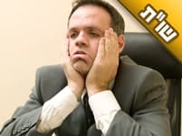 אשתי מתלוננת כל הזמן שמשעמם לה ואין לה חברות. איך אני יכול לעזור לה?