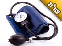 בתי היא ילדה מקסימה, מלאת חן ובעלת חסד אך איננה מצליחה בלימודים. עד כמה ללחוץ עליה?