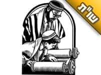 אנו מתפללים בבית כנסת של אנ"ש, אך בגלל חוסר מקום בני לא יושב לידי. האם ללכת לבית כנסת אחר?