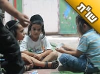 מה עלי לעשות כדי שתלמידי לא יצאו לתרבות רעה? ומה הנקודה העיקרית שצריכים להשריש בהם?