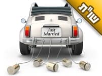 אני בקשר עם גבר מדהים כבר שמונה חודשים, ולמרות שאנחנו מאוד אוהבים, הוא לא רוצה להתחתן