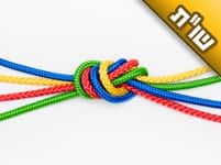 שני הקשרים האחרונים שהיו לי השאירו אותי פגועה וכאובה ואני מרגישה שאין לי בשביל מה לחיות