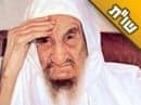 מדוע נוהגים לערוך יום הילולא לצדיקים?
