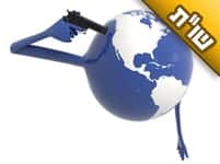 נפלתי מהתשובה ואני נכשל בעוונות חמורים, אני מרגיש שרודפים אותי וחושב להתאבד