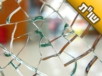 מרוב דיכאון אין לי כח לקום מהמיטה ואני מרגיש שאין סיכוי שאצא מהמצב הזה אי פעם