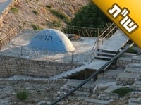 האם קברו של הושע בן בארי אכן נמצא בבית העלמין בצפת?