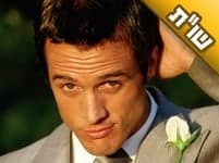 אני חושש להתחתן בגלל שאני בשנת האבל על אבי וגם משום שאני מבולבל לגבי הבחורה