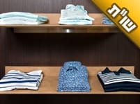 לאחרונה העסק שלנו תקוע ולא מצליח. האם כדאי לנו לפתוח עסק במקום המגורים החדש אליו אנו עוברים?