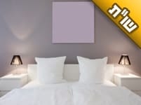 האם זה בסדר שבתנו התינוקת ישנה יחד איתנו במיטה?