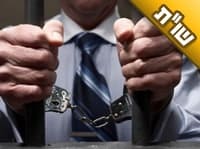 אני שרוי כל הזמן בדיכאון עמוק ומתקשה לתפקד. איך אפשר להשתחרר מזה?