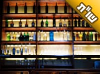 מאז שאשתי התמכרה לאלכוהול, השלום בית שלנו התערער לגמרי