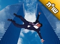 אני סובלת כאבים עצומים, ומכיוון שלא מוצאים את הסיבה לכך אני חושבת להתאבד