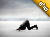 מה הכוונה במה שאמרו חז"ל "הרשעים הם מלאים חרטות"?