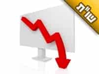 בני התחבר לחברים רעים, וכעת הוא נמצא בירידה רוחנית. איך עוצרים את הנפילה הזאת?