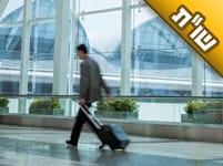 בעלי עזב את הבית ולא מוכן לחזור. מה עליי לעשות?