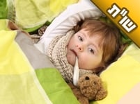 לא הקשבתי בקול הצדיק כשהמליץ לי לתת לבני שם מסויים, ומאז בני חולה. מה עליי לעשות?