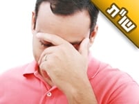 אשתי אומרת שהיא מאוכזבת ממני, מטיחה בי מילים קשות ואף מכה אותי