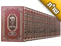 איזה פירוש על הזוהר עדיף ללמוד: 'מתוק מדבש' או 'הסולם'?