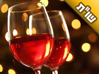 האם זה נכון ששתיית יין בזמן ההריון היא טובה ומועילה לעובר?