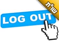 זכיתי להתנתק מהאייפון, מהאינטרנט ומהפייסבוק. איך זוכים להמשיך להתחזק בקדושה?