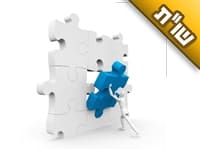 למרות שאני מתקדמת בעבודת השם, אני עדיין מבולבלת מאוד ולא מוצאת את מקומי