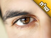 בכל פעם שאני מתפללת על מציאת הזיווג אני רואה מול העיניים שם של בחור מסוים. האם זה רמז מהשמים?