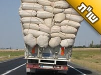 אני מרגישה שבעלי אדיש מאוד כלפי, ובכלל לא אכפת לו ממני