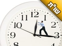 איבדתי את כוחי ואני לא מסוגל יותר לחיות בעולם הזה. תציל אותי!