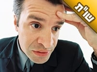 איך צריכים להתייחס ולענות לילדים כאשר הם שואלים שאלות מהותיות באמונה?