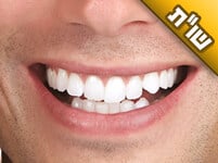 אני משתדלת לחייך לכולם למרות שבתוכי אני עצובה וממורמרת. האם זה לא נקרא שקר?