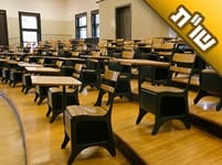 אני חושב על העתיד הכלכלי שלי, ומתלבט מאוד מה כדאי לי לעשות