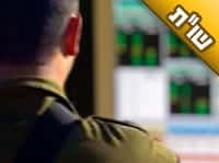 בננו הצעיר נמצא בקשר עם אישה גרושה שמבוגרת ממנו בחמש-עשרה שנה, ולא מוכן לשמוע בקולנו