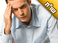 לאחר שנים של קדושה, ודווקא לפני החתונה נכשלתי בפגם הברית. אנא תן לי דרך תשובה אמיתית!