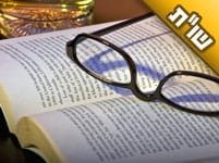 בכל פעם שאני קוראת בספר 'עלים לתרופה', אני מוצאת תשובה מדויקת לבעייתי. מה ההסבר לכך?