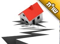 אני משתדלת מאוד שיהיה לנו שלום-בית ושלווה, אך אין שיתוף פעולה מצד בעלי