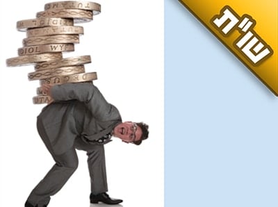 אני מוקף בחובות מכל הכיוונים. מה עלי לעשות כדי שהמצב ישתפר?