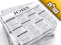 אני שוקל לפרסם מודעה בעיתון חילוני כדי לעורר את האנשים שיסעו לאומן. מה דעתכם?