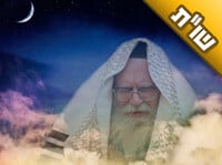 ראיתי אתכם בחלום ואמרתם לי שהפרנסה שלי תהיה מבגדים. האם עלי להתחיל למכור בגדים?