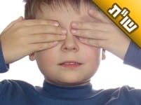 כבר כמה שנים אני נכשל בפגם הברית. אנא, עזור לי לצאת מהפח יקוש הזה!