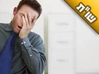 לפני כמה שנים נכשלתי בעוון חמור, ומאז זה רובץ לי על הלב ולא נותן לי מנוחה