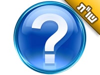 בבחרותי נכשלתי בעוון משכב זכר, ומאז ועד היום אני מרגיש מחיצה ביני לבין הקדוש-ברוך-הוא