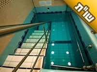 אמרו לי שאם מתקלחים אחרי הטבילה זה מפסיד את כל הקדושה. האם זה נכון?