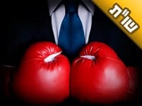 למרות כל מה שאני עושה כדי להינצל מתאוות ניאוף – היא רק מתגברת