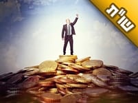 איך זה שלעשירים הכי גדולים, שבדרך כלל הם הנואפים הכי גדולים יש כל-כך הרבה כסף?