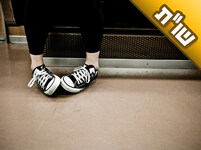 אני רוצה להתחתן עם בחור ברסלב'ר, אבל יש לי כמה חששות