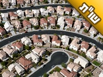 אני חסיד ויז'ניץ, ומאז שהתקרבתי לברסלב קשה לי עם החברה והמשפחה. כיצד עליי לנהוג?