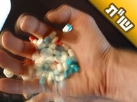 גרושתי רזתה מאוד, מצבה הבריאותי לא תקין, ונודע לי שהיא ניסתה להתאבד