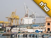 האם תוכלו לתת לי עצה מבריקה כדי שאצליח להתקבל לעבוד בנמל חיפה?